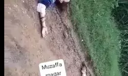 गए थे बिचौलिए की जान लेने- अचानक दंपत्ति को देनी पड़ गई खुद की जान