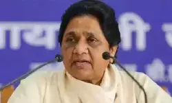 यूनिफॉर्म सिविल कोर्ट को लेकर बसपा मुखिया ने कहीं ऐसी बड़ी बात यूनिफॉर्म सिविल कोर्ट को लेकर बसपा मुखिया ने कहीं ऐसी बड़ी बात