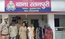 पुलिस ने शादी कर लूट करने वाली लूटेरी दुल्हन गैंग का किया खुलासा पुलिस ने शादी कर लूट करने वाली लूटेरी दुल्हन गैंग का किया खुलासा