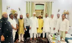 मुजफ्फरनगर में आयोजित हुई कुरैशी समाज की सामाजिक मुद्दों पर मीटिंग मुजफ्फरनगर में आयोजित हुई कुरैशी समाज की सामाजिक मुद्दों पर मीटिंग