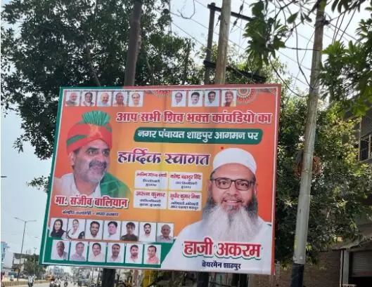 दो नाव की सवारी से चेयरमैन का फूला दम- ना इधर के ना उधर के रहे अकरम दो नाव की सवारी से चेयरमैन का फूला दम- ना इधर के ना उधर के रहे अकरम