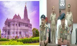 प्रेम मन्दिर मे बम की झूठी सूचना देने वाला गिरफ्तार प्रेम मन्दिर मे बम की झूठी सूचना देने वाला गिरफ्तार