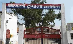 कोतवाली के मालखाने से सामान गायब- लापरवाह हेड मोहर्रिर सस्पेंड