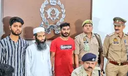 पहले खुद मुस्लिम बना फिर अन्य को भी बनाने लगा मुस्लिम- युवती को कंवर्ट पहले खुद मुस्लिम बना फिर अन्य को भी बनाने लगा मुस्लिम- युवती को कंवर्ट