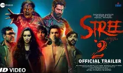 फिल्म स्त्री 2 का टीजर रिलीज- इंस्टाग्राम पर शेयर कर.... फिल्म स्त्री 2 का टीजर रिलीज- इंस्टाग्राम पर शेयर कर....