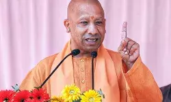 चिकित्सा शिक्षा के क्षेत्र में यूपी में स्थापित किये नये आयाम- CM योगी चिकित्सा शिक्षा के क्षेत्र में यूपी में स्थापित किये नये आयाम- CM योगी