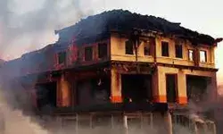 घर में आग लगने से 10 लोगों की मौत- मचा कोहराम