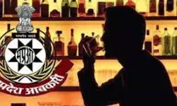 ट्रेन में एक व्यक्ति से अवैध महंगी शराब जब्त- आबकारी विभाग...