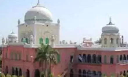 UCC को लेकर दारूल उलूम ने आयोग को लिखी चिट्ठी- अशांति को देगा जन्म