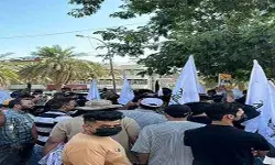 शिया समर्थकों ने अमेरिकी हस्तक्षेप के विरोध में किया प्रदर्शन शिया समर्थकों ने अमेरिकी हस्तक्षेप के विरोध में किया प्रदर्शन