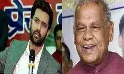 बिहार में भाजपा का नया दांव - चिराग और मांझी को किया आमंत्रित