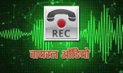 BJP MLA की हुंकार- नहीं बना हमारी पसंद का अध्यक्ष तो आंखें लेंगे निकाल BJP MLA की हुंकार- नहीं बना हमारी पसंद का अध्यक्ष तो आंखें लेंगे निकाल