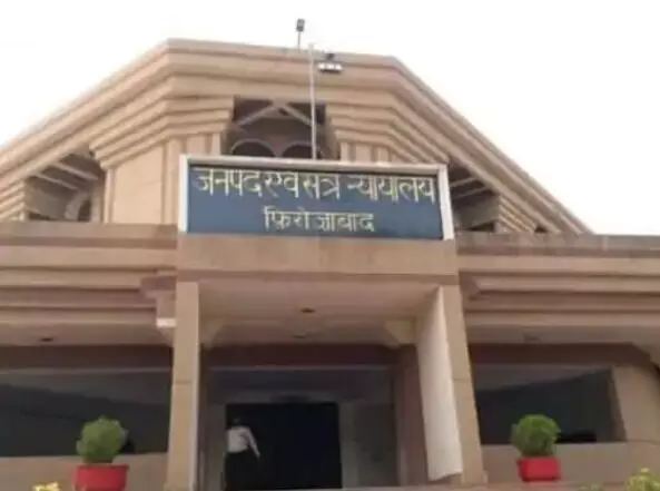 रेपिस्ट को अदालत ने सुनाई 20 साल कैद की सजा- अर्थदंड भी किया