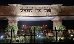 मॉर्निंग वॉक पर निकले आईपीएस अफसर ने की गंदी बात- हुआ हंगामा