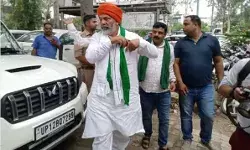 अदालत के सामने पेश हुए राकेश टिकैत- तीन कृषि कानून के मामले में.. अदालत के सामने पेश हुए राकेश टिकैत- तीन कृषि कानून के मामले में..