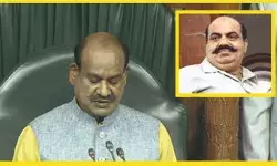 लोकसभा में अतीक को दी गई श्रद्धांजलि - भाई अशरफ सहित हुई थी हत्या