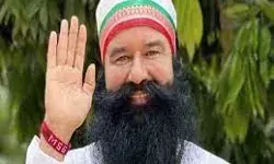 दुष्कर्म के आरोपी राम रहीम को मिली पैरोल नई - जानिए कितने दिन ....