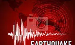 सुबह-सुबह तीन बार महसूस किए गए भूकंप के झटकें