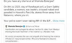 मानवता फिर शर्मसार- अब यहां भी फाड़ी साड़ी, उतारा अंडरवियर-नग्न..