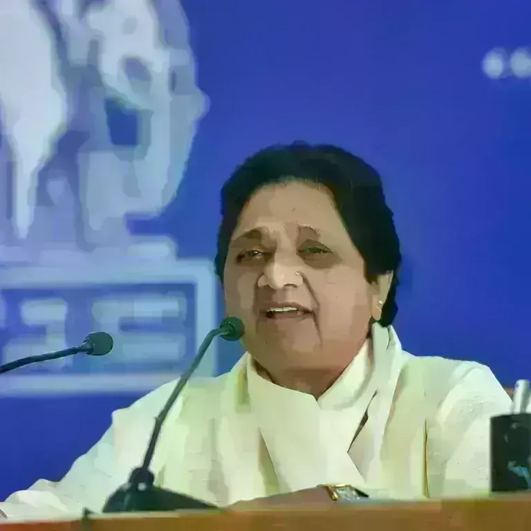 UP मदरसा शिक्षा बोर्ड कानून वैध करार देने के निर्णय का स्वागत- मायावती UP मदरसा शिक्षा बोर्ड कानून वैध करार देने के निर्णय का स्वागत- मायावती