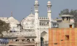 कोर्ट का सुप्रीम आदेश 26 जुलाई तक नहीं होगा ज्ञानवापी में ASI सर्वे कोर्ट का सुप्रीम आदेश 26 जुलाई तक नहीं होगा ज्ञानवापी में ASI सर्वे