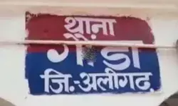 सेना में जाने की तैयारी को दौड़ने निकले 3 युवाओं की चली गई जान