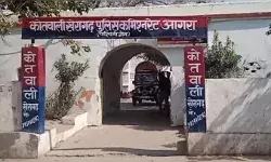 दारोगा को रिश्वत पड़ी भारी- कमिश्नर ने करा दी निलंबन की सवारी दारोगा को रिश्वत पड़ी भारी- कमिश्नर ने करा दी निलंबन की सवारी