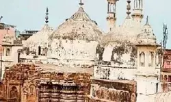 ज्ञानवापी का सर्वे करने वाले वैज्ञानिक हाईकोर्ट में तलब- 4:30 बजे.. ज्ञानवापी का सर्वे करने वाले वैज्ञानिक हाईकोर्ट में तलब- 4:30 बजे..