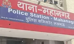 अंतिम संस्कार की तैयारी शुरू करने की बात कहकर दरोगा ने खुद को गोली..