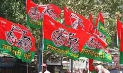 SP में राष्ट्रीय अध्यक्षों की नियुक्ति- इन्हें मिली यहां की जिम्मेदारी SP में राष्ट्रीय अध्यक्षों की नियुक्ति- इन्हें मिली यहां की जिम्मेदारी