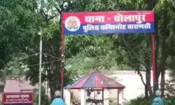 गजब- पथरी के आपरेशन में डाक्टर ने बना दिया महिला को बांझ गजब- पथरी के आपरेशन में डाक्टर ने बना दिया महिला को बांझ