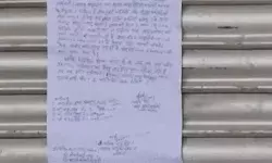 पनीर पेटीज ने कराया बवाल- हड्डी निकलने पर खड़ा हो गया हंगामा