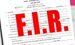 लाव लश्कर के साथ थाने पहुंचे नायब तहसीलदार- जड़े बीजेपी नेता को तमाचे लाव लश्कर के साथ थाने पहुंचे नायब तहसीलदार- जड़े बीजेपी नेता को तमाचे