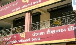 निपटा लें लेनदेन संबंधी काम- अगस्त में इतने दिन बंद रहेंगे बैंक निपटा लें लेनदेन संबंधी काम- अगस्त में इतने दिन बंद रहेंगे बैंक