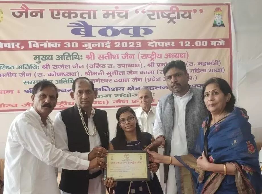 धर्म पर होने वाले हर आक्रमण का डटकर मुकाबला करेगा जैन समाज- गौरव जैन धर्म पर होने वाले हर आक्रमण का डटकर मुकाबला करेगा जैन समाज- गौरव जैन