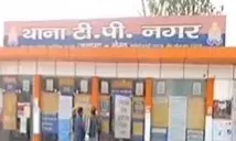 थाने के पास ई रिक्शा चालक की पीट पीट कर हत्या - कातिल गिरफ्तार थाने के पास ई रिक्शा चालक की पीट पीट कर हत्या - कातिल गिरफ्तार