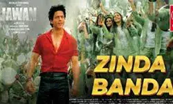 जवान का पहला गाना जिंदा बंदा रिलीज- लोगो में उत्साह