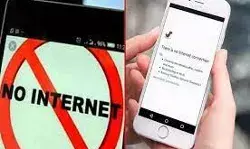 ब्रज मंडल यात्रा को लेकर हुआ विवाद - आगजनी होने के बाद इंटरनेट बंद ब्रज मंडल यात्रा को लेकर हुआ विवाद - आगजनी होने के बाद इंटरनेट बंद