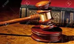 चाकू की नोक पर किडनैप एवं रेप- दोषी को 20 साल की सजा जुर्माना..