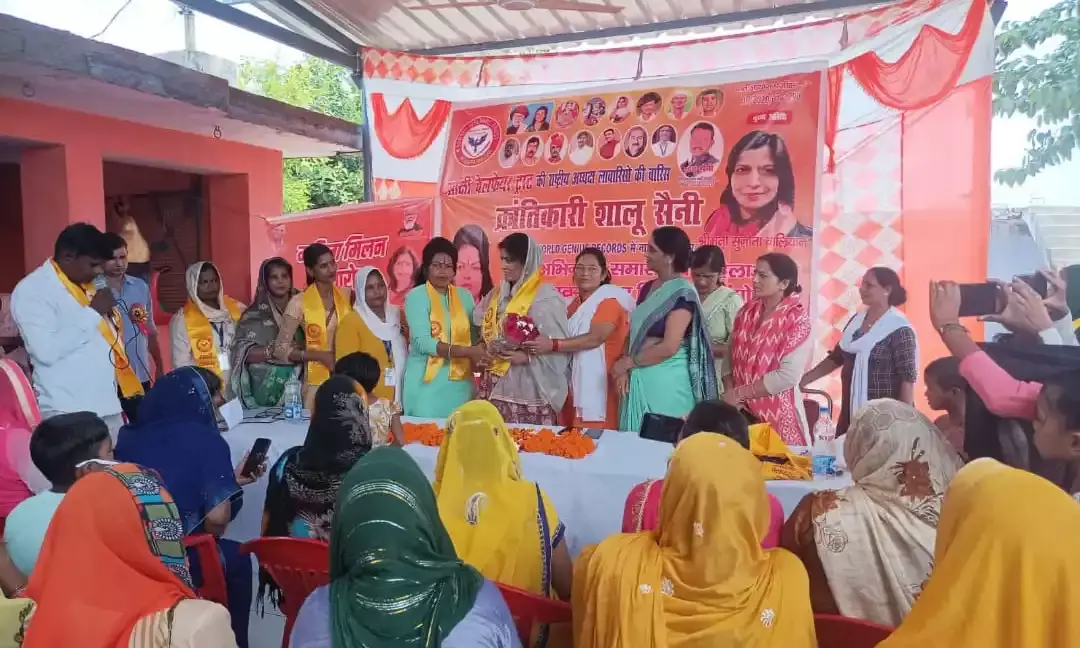 क्रांतिकारी शालू सैनी का हुआ अभिनंदन समारोह- कार्यों की हुई सराहना