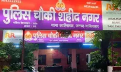 दिन निकलते ही नाश्ते की दारू ले गई मजदूर की जान- कहासुनी में मर्डर दिन निकलते ही नाश्ते की दारू ले गई मजदूर की जान- कहासुनी में मर्डर