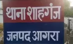 पूजा करते समय गिरी शिव मंदिर की छत- एक की मौत- कई महिलाओं.. पूजा करते समय गिरी शिव मंदिर की छत- एक की मौत- कई महिलाओं..
