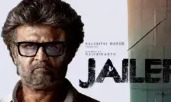 फिल्म देखने के लिए दफ्तरों में घोषित हुई छुट्टी- दिए जा रहे मुफ्त टिकट