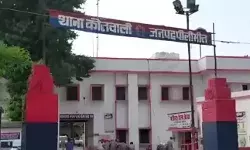 15 से 16 साल की तीन लड़कियों के खिलाफ रेप का मुकदमा 15 से 16 साल की तीन लड़कियों के खिलाफ रेप का मुकदमा