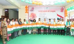 DM ने दिलाई पंच प्रण की शपथ- मेरी माटी मेरा देश कार्यक्रम का शुभारंभ DM ने दिलाई पंच प्रण की शपथ- मेरी माटी मेरा देश कार्यक्रम का शुभारंभ