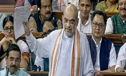 गृहमंत्री ने किया इन तीन कानूनों को खत्म करने का ऐलान- पेश किया बिल