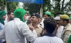 किसानों का ट्रैक्टर मार्च- ऊर्जा भवन में घुसेड़े ट्रैक्टर- पुलिस से झड़प किसानों का ट्रैक्टर मार्च- ऊर्जा भवन में घुसेड़े ट्रैक्टर- पुलिस से झड़प