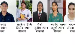 श्रीराम कॉलेज ऑफ फार्मेसी में बी फार्मा के विधार्थियों ने लहराना परचम