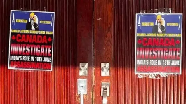 अब एक और हिंदू मंदिर में तोड़फोड़- समुदाय के लोगों में उबाल अब एक और हिंदू मंदिर में तोड़फोड़- समुदाय के लोगों में उबाल