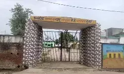 मेरी माटी मेरा देश कार्यक्रम से बेपरवाह स्कूल के नहीं खुले ताले...